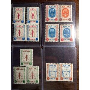 13 Dubai 1963 Mi.38/46 Malaria Anophelesmücke Sumpf Bog Medicine Medizin Krank